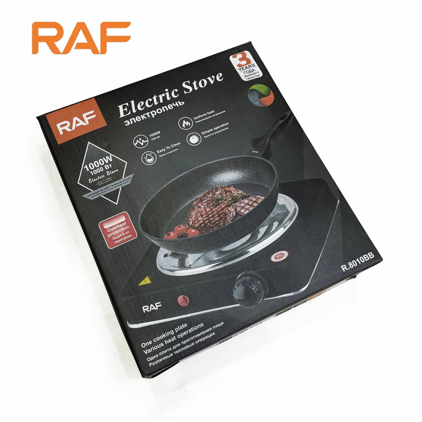 Black RAF R.8010B Electric Stove Hot Plate and Cooker